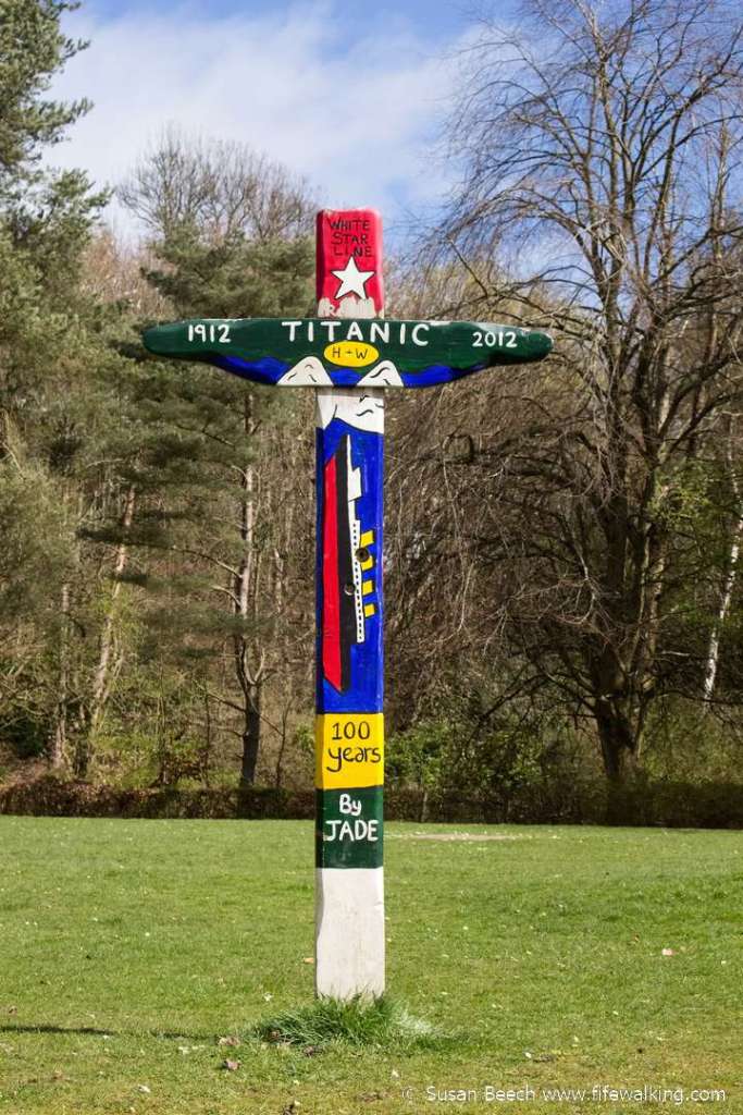 Riverside Park, Glenrothes