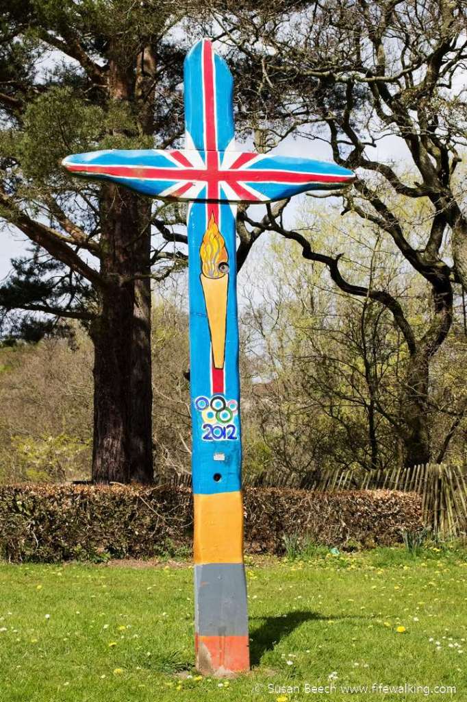 Riverside Park, Glenrothes